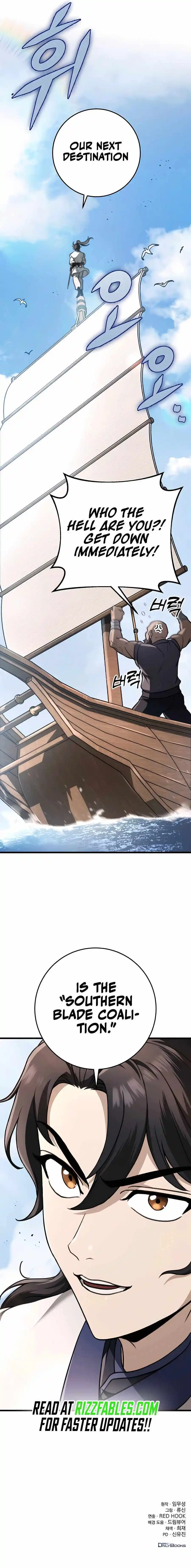 The Sword of the Emperor Chapter 49