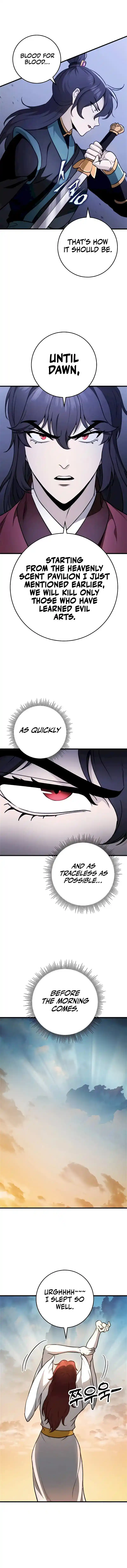 The Sword of the Emperor Chapter 55