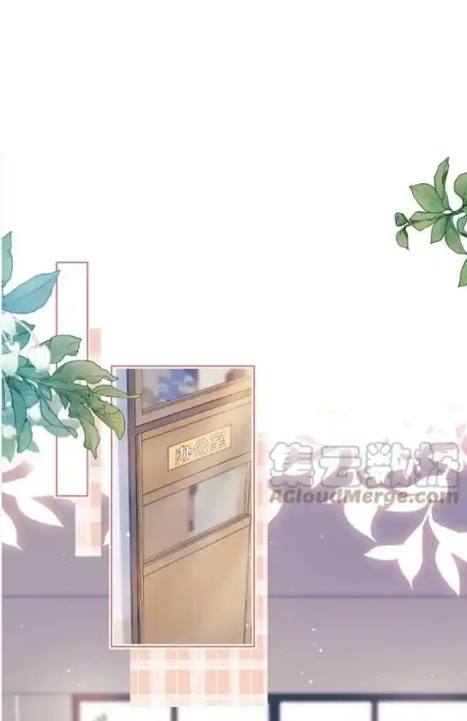 The Tiger Wants To Eat The Little Rabbit Chapter 106