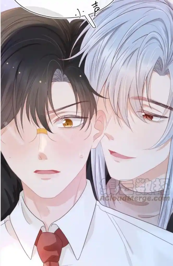 The Tiger Wants To Eat The Little Rabbit Chapter 106