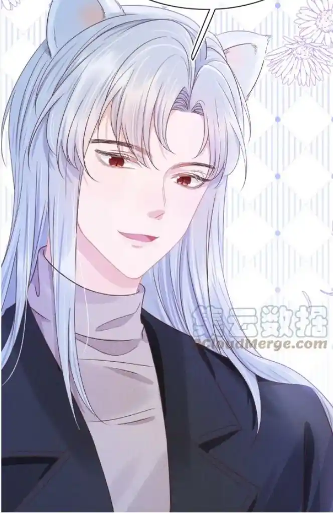 The Tiger Wants To Eat The Little Rabbit Chapter 106