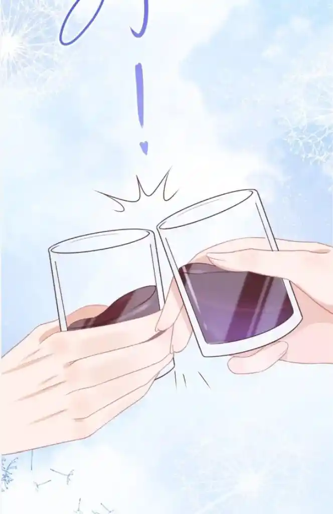 The Tiger Wants To Eat The Little Rabbit Chapter 106