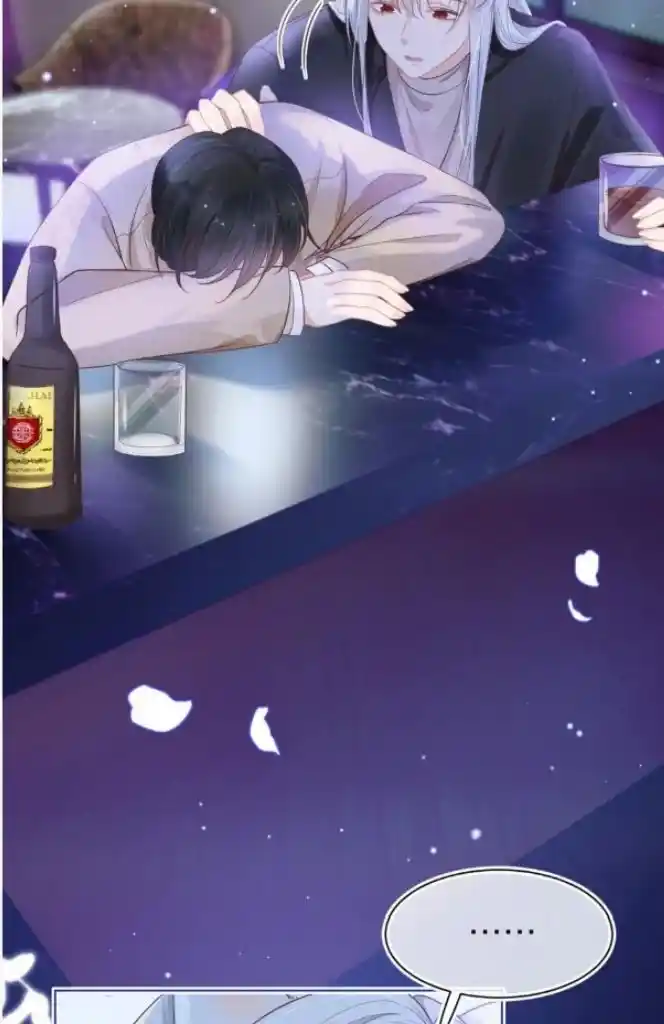 The Tiger Wants To Eat The Little Rabbit Chapter 106