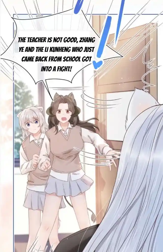 The Tiger Wants To Eat The Little Rabbit Chapter 106