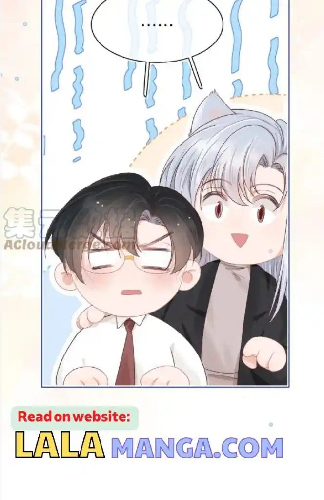 The Tiger Wants To Eat The Little Rabbit Chapter 106