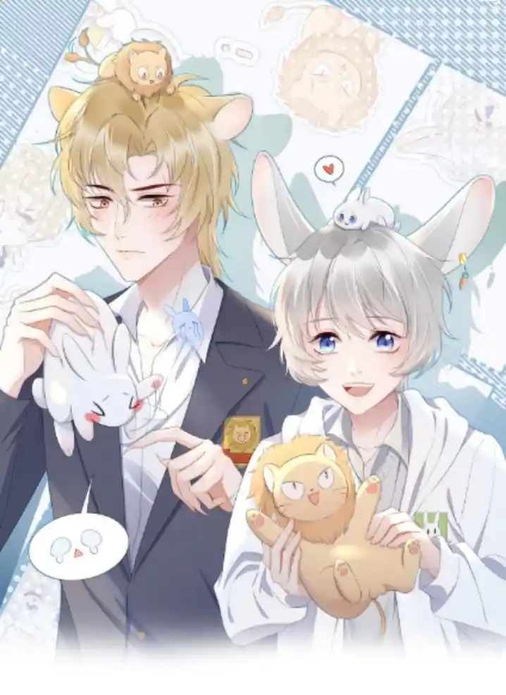 The Tiger Wants To Eat The Little Rabbit Chapter 11