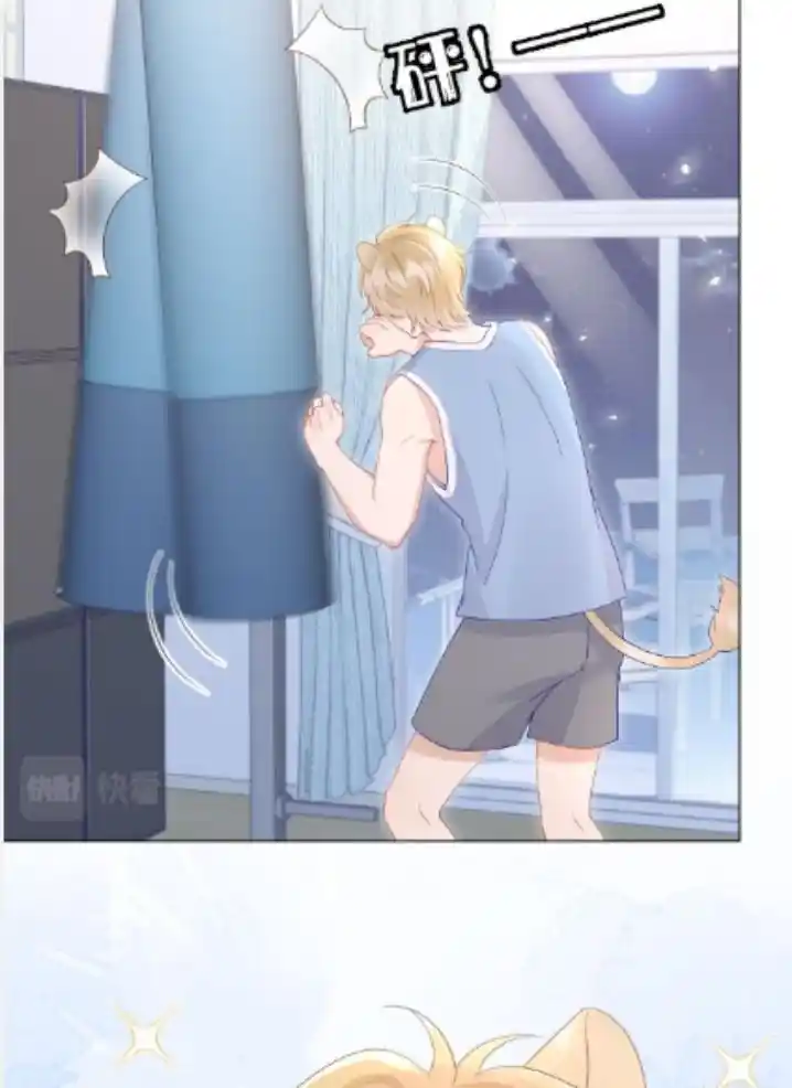 The Tiger Wants To Eat The Little Rabbit Chapter 11