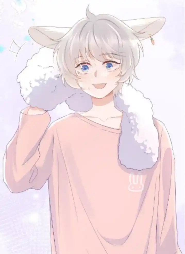 The Tiger Wants To Eat The Little Rabbit Chapter 11