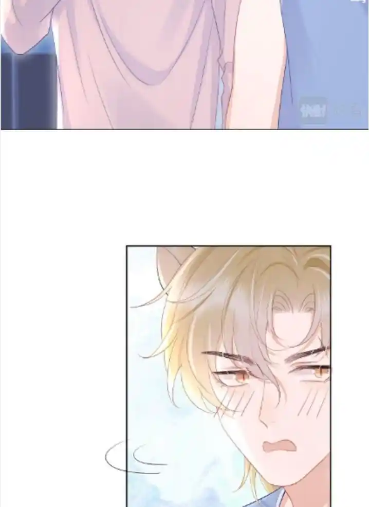 The Tiger Wants To Eat The Little Rabbit Chapter 11