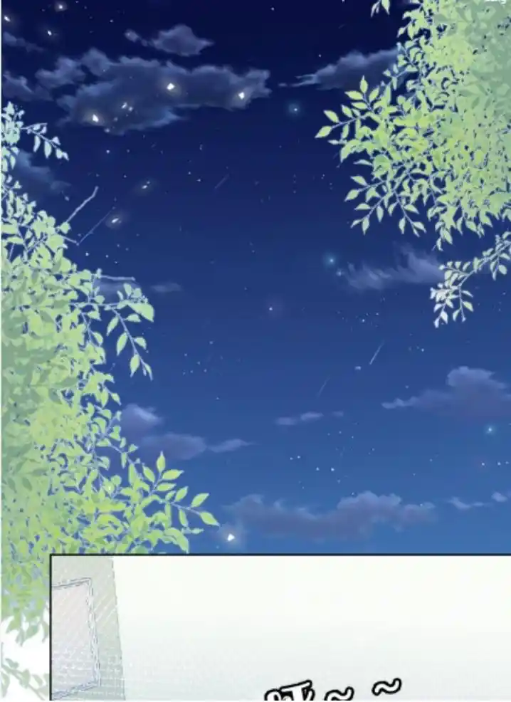 The Tiger Wants To Eat The Little Rabbit Chapter 11