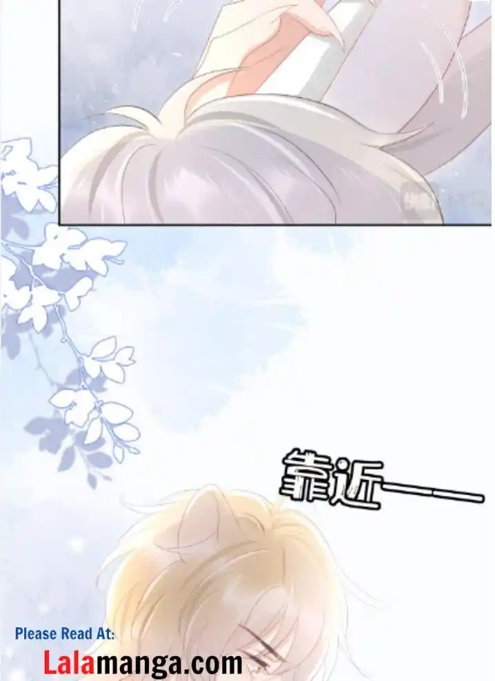 The Tiger Wants To Eat The Little Rabbit Chapter 11