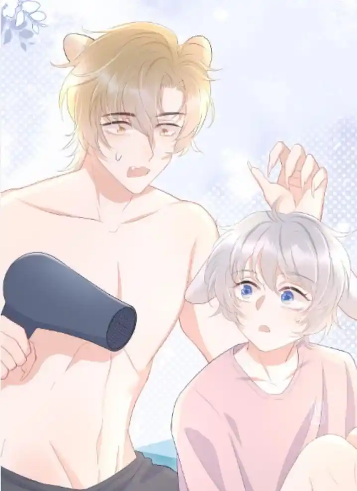 The Tiger Wants To Eat The Little Rabbit Chapter 11