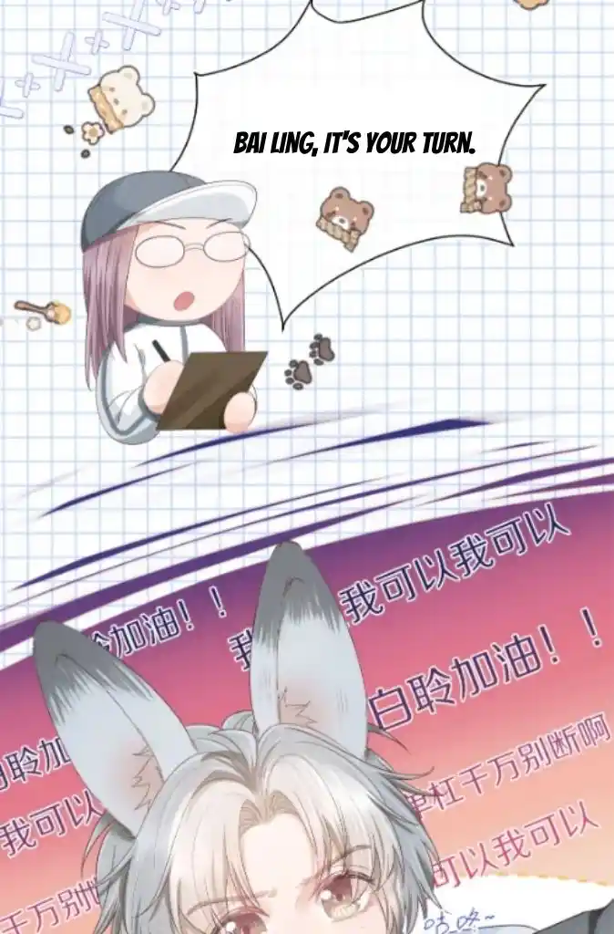 The Tiger Wants To Eat The Little Rabbit Chapter 116