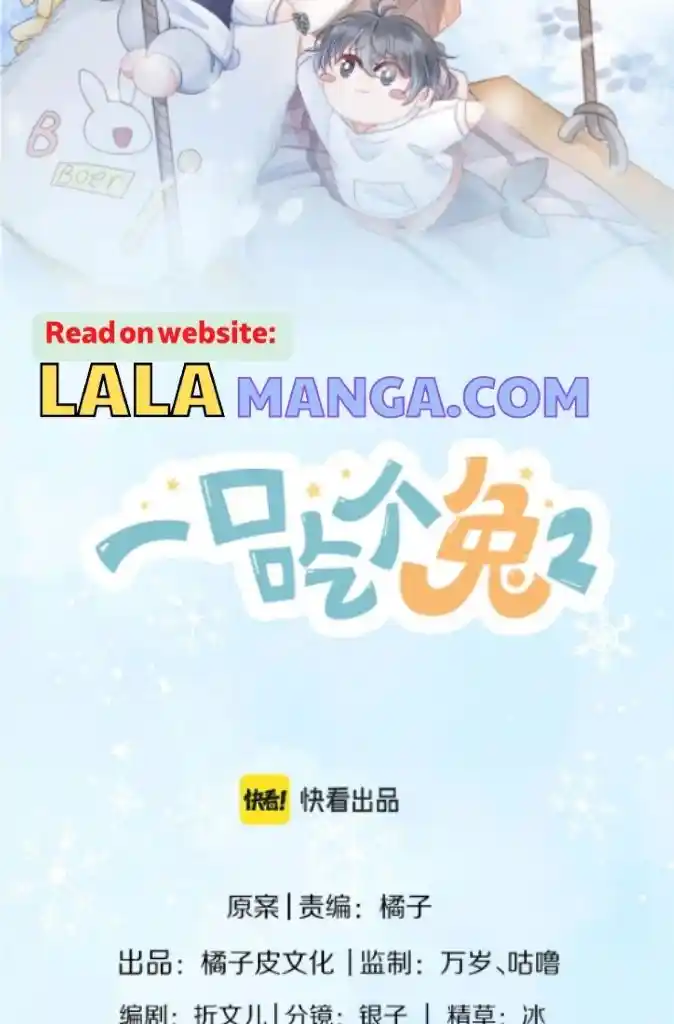 The Tiger Wants To Eat The Little Rabbit Chapter 116