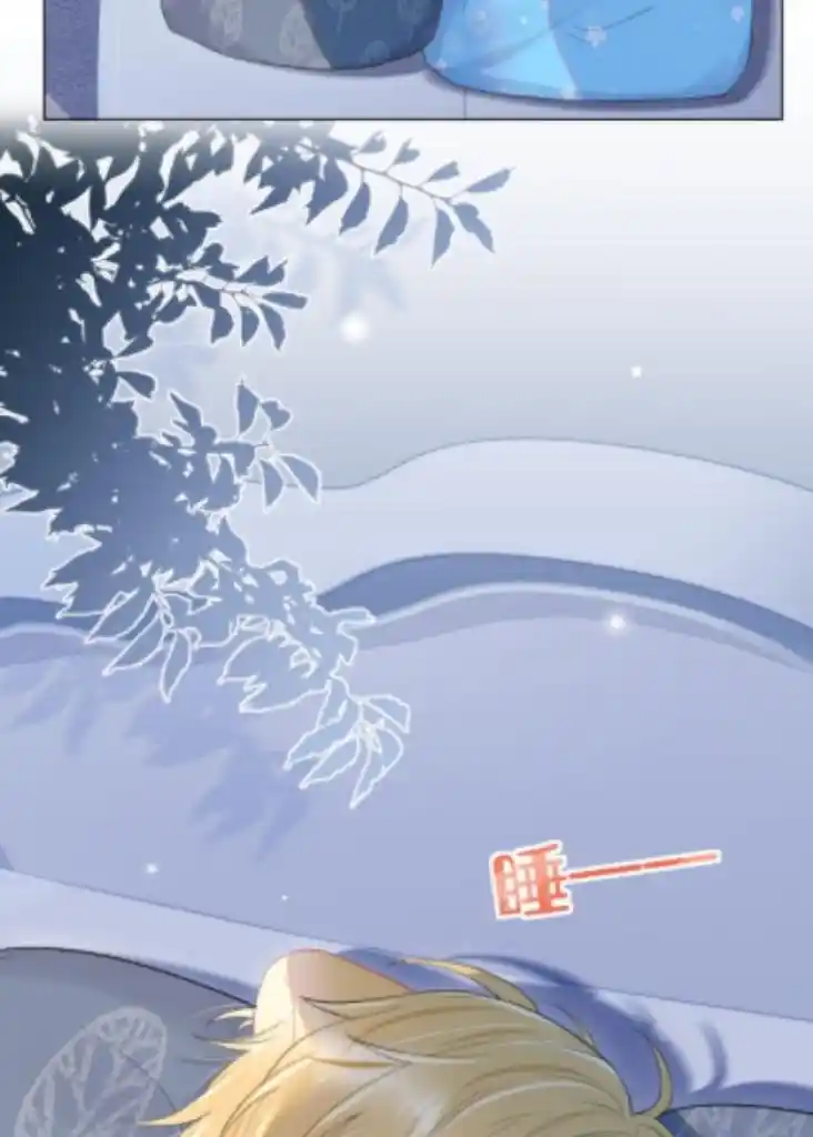 The Tiger Wants To Eat The Little Rabbit Chapter 15