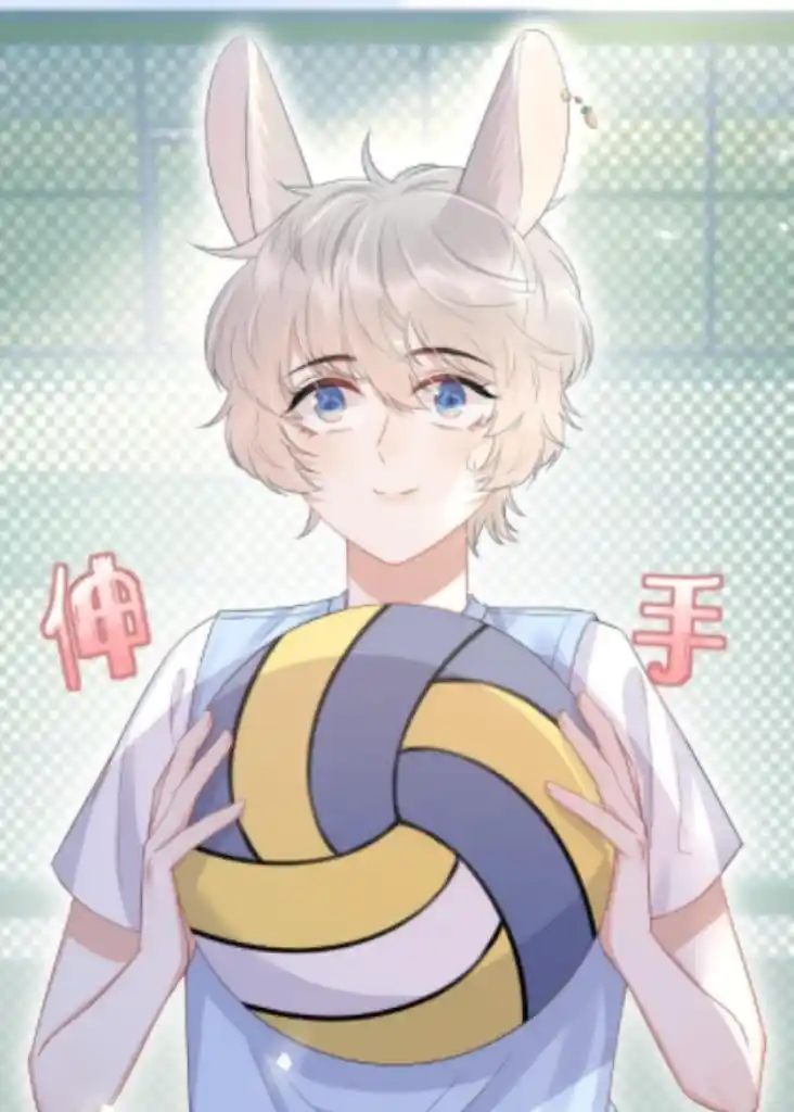 The Tiger Wants To Eat The Little Rabbit Chapter 15