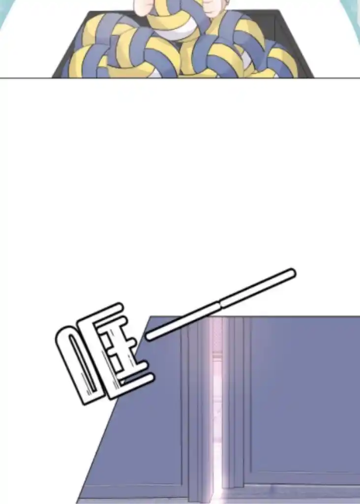 The Tiger Wants To Eat The Little Rabbit Chapter 15