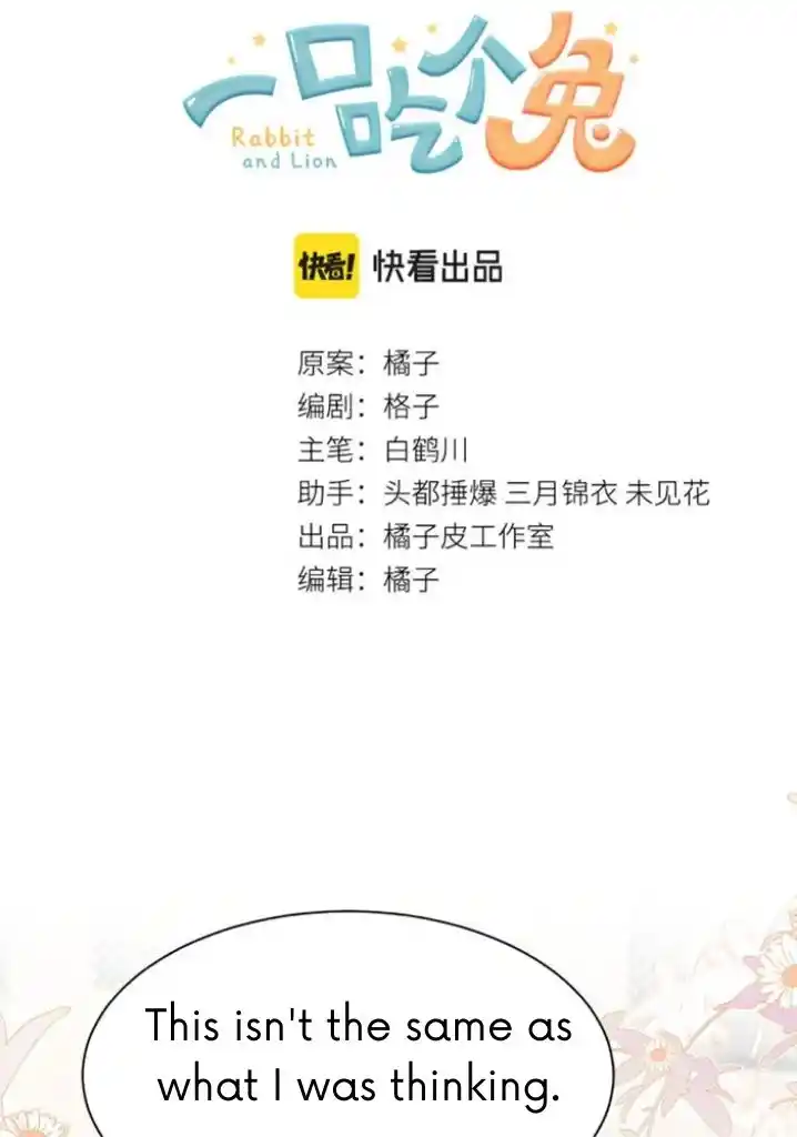 The Tiger Wants To Eat The Little Rabbit Chapter 18