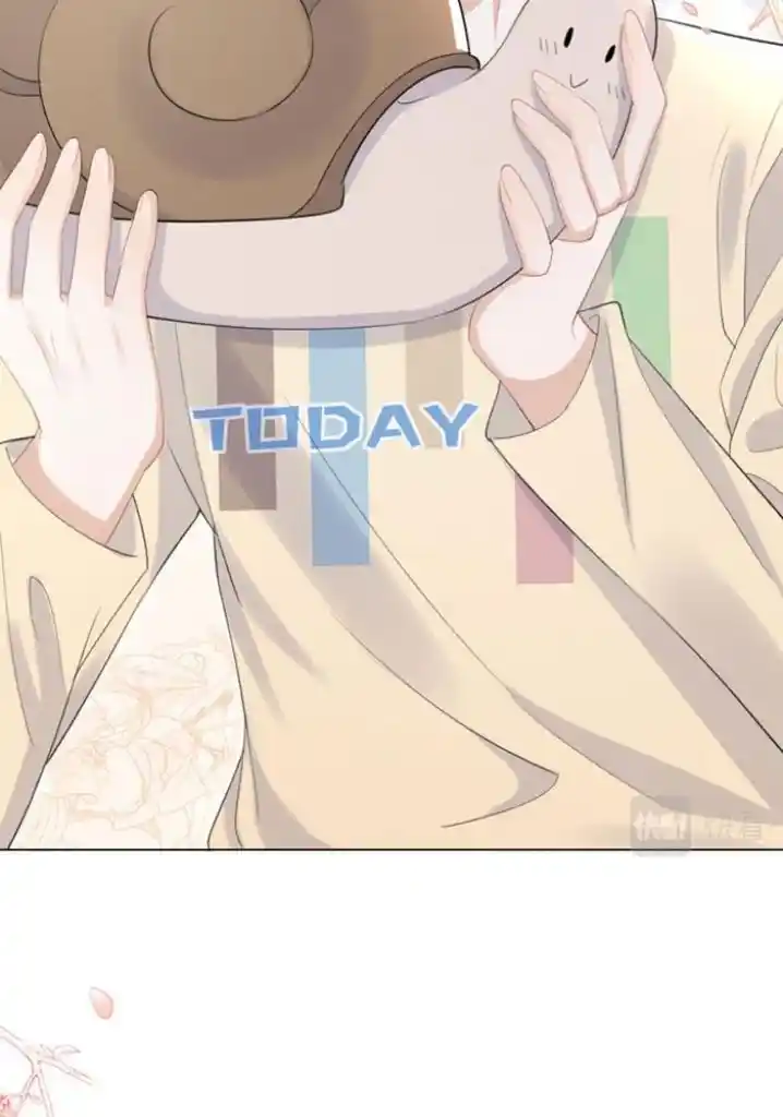 The Tiger Wants To Eat The Little Rabbit Chapter 18