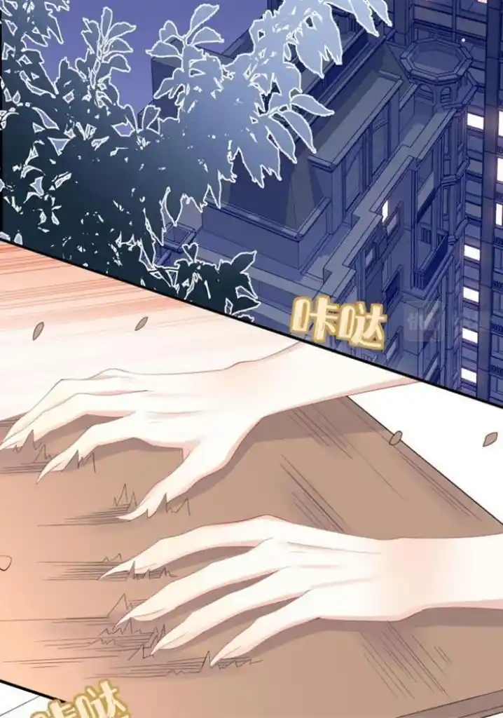 The Tiger Wants To Eat The Little Rabbit Chapter 18