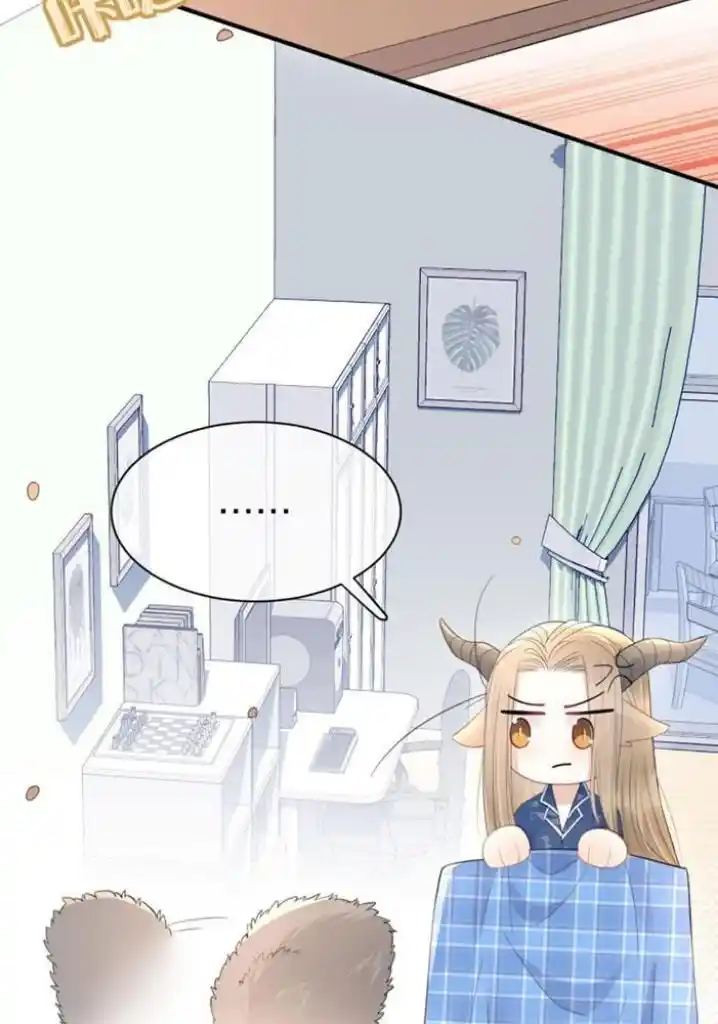 The Tiger Wants To Eat The Little Rabbit Chapter 18