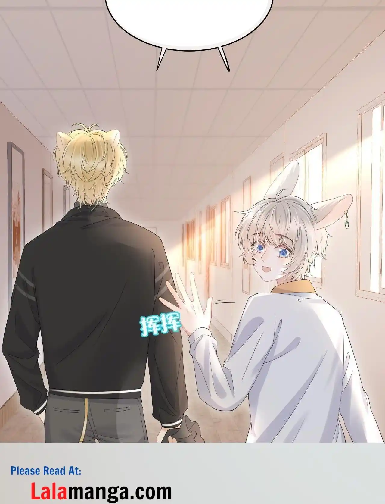 The Tiger Wants To Eat The Little Rabbit Chapter 20