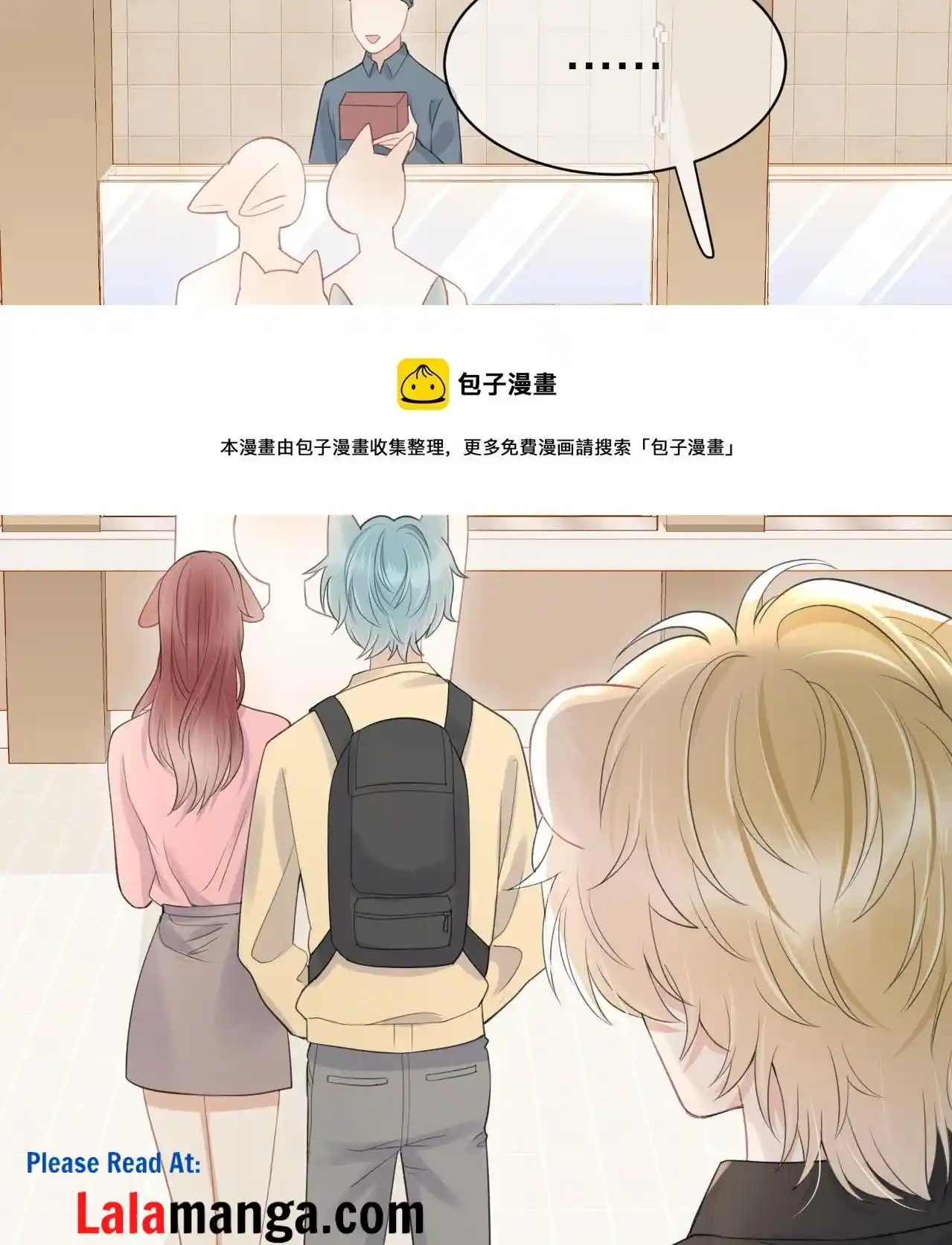 The Tiger Wants To Eat The Little Rabbit Chapter 20