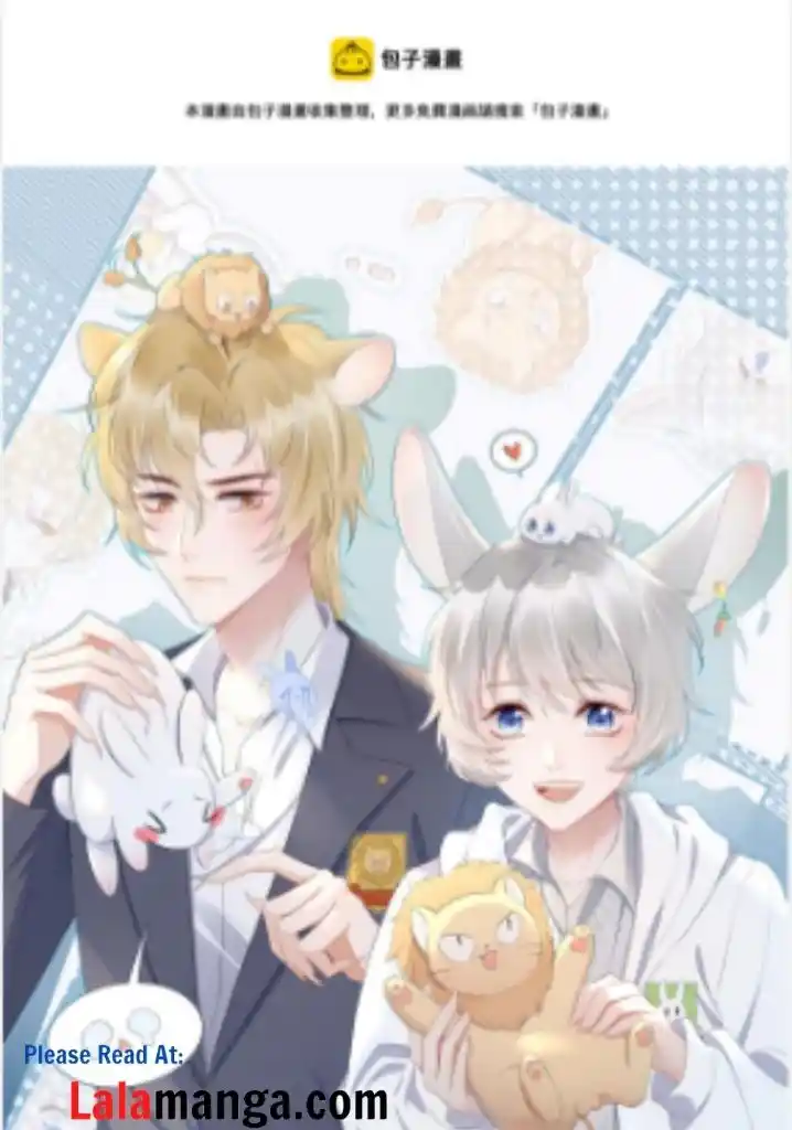 The Tiger Wants To Eat The Little Rabbit Chapter 23