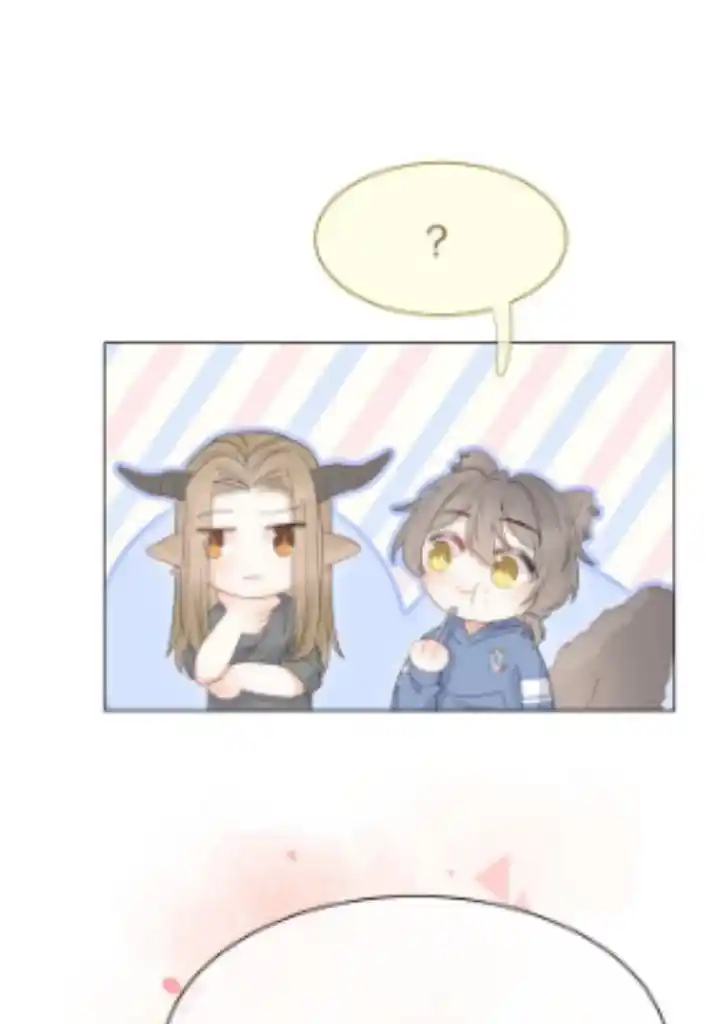 The Tiger Wants To Eat The Little Rabbit Chapter 23