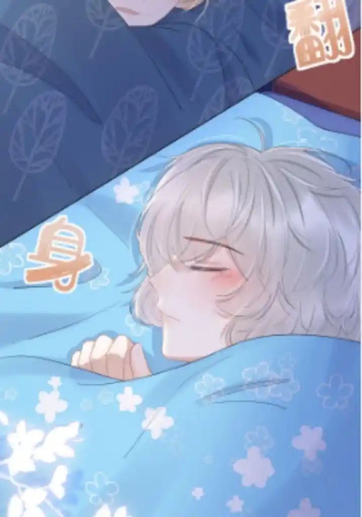 The Tiger Wants To Eat The Little Rabbit Chapter 23