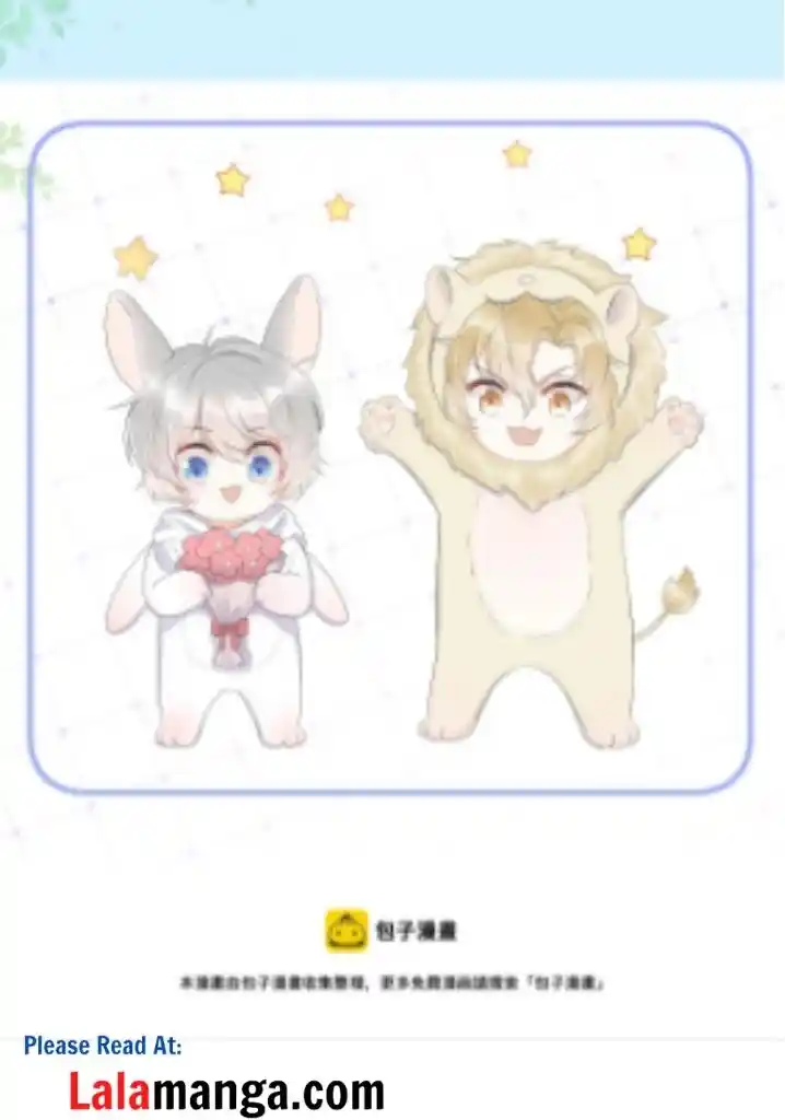 The Tiger Wants To Eat The Little Rabbit Chapter 23