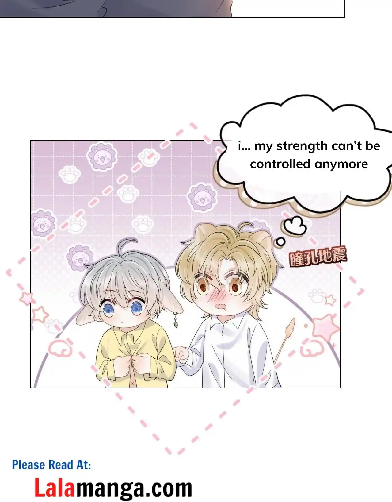 The Tiger Wants To Eat The Little Rabbit Chapter 25