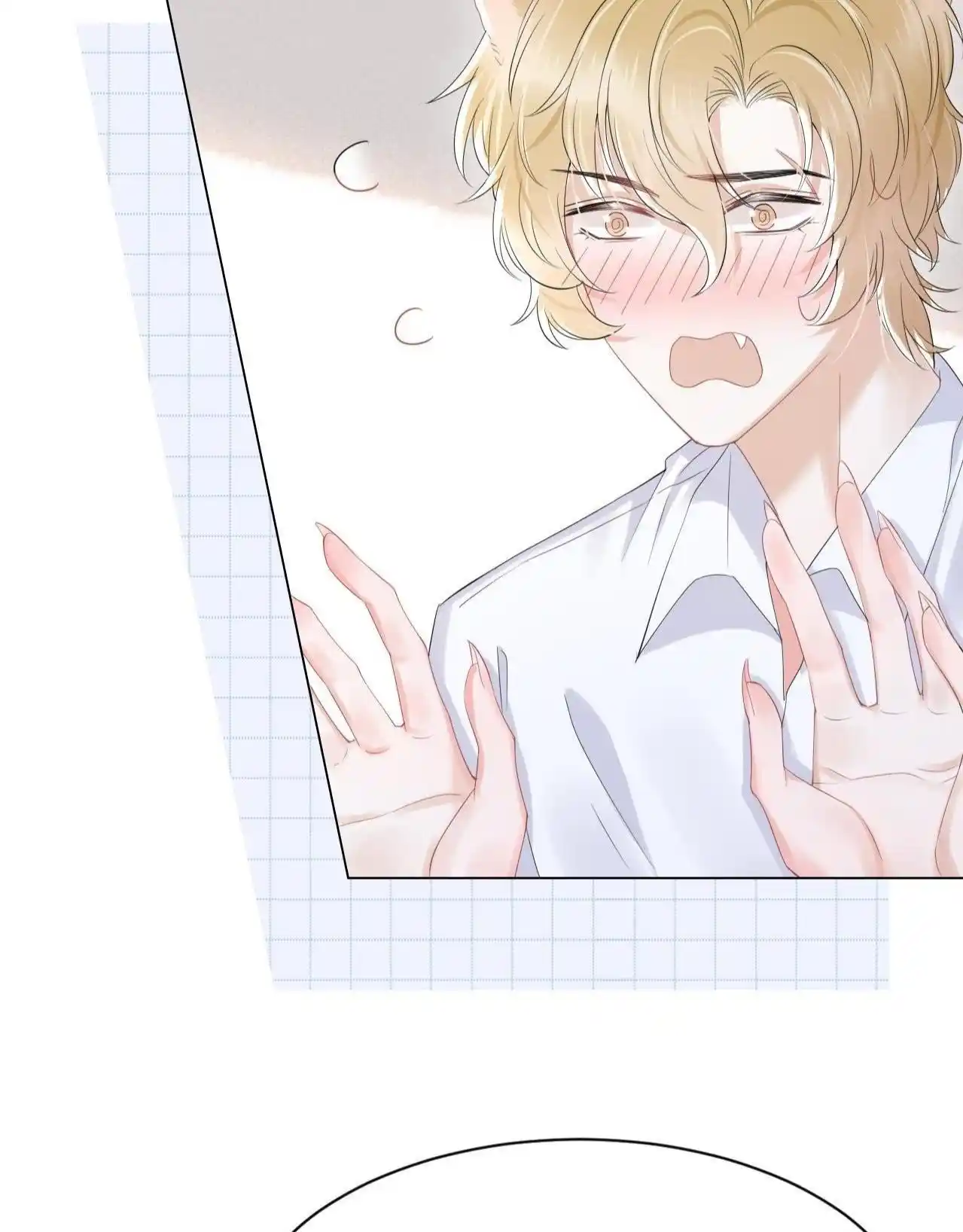 The Tiger Wants To Eat The Little Rabbit Chapter 25