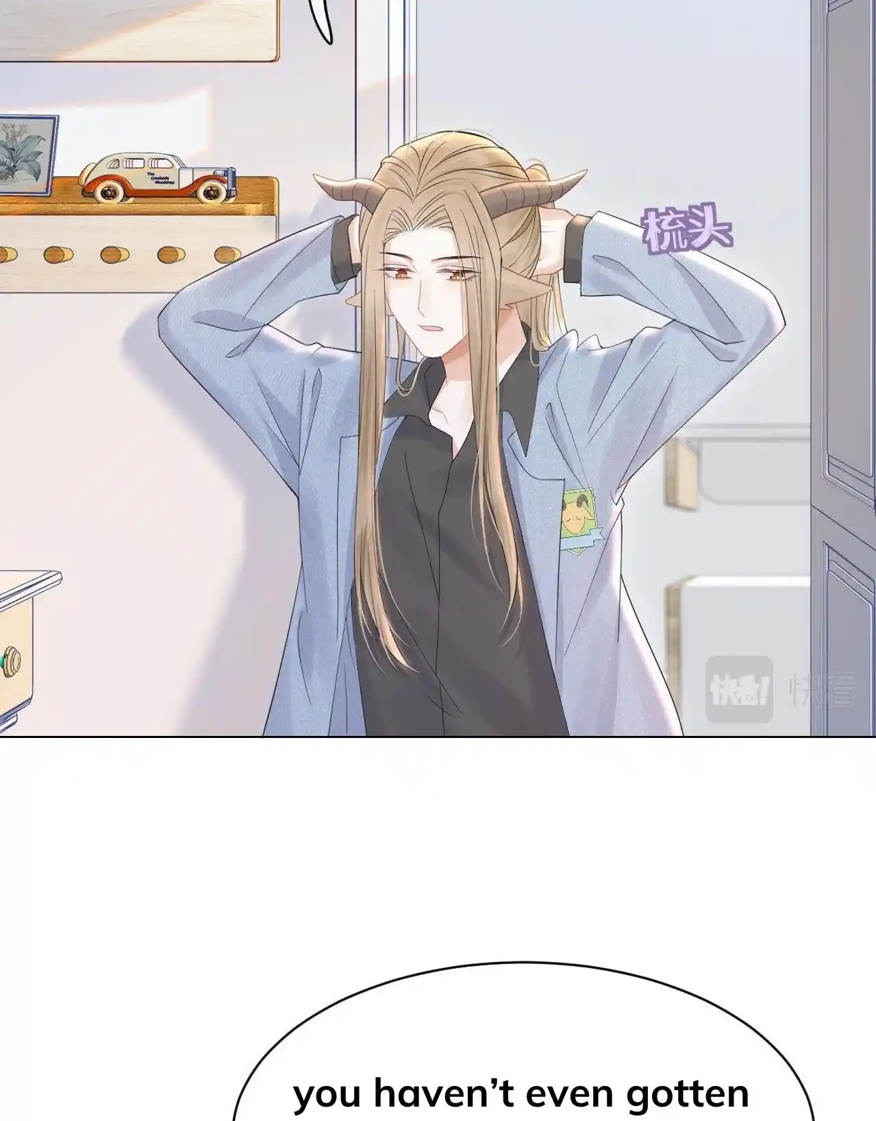 The Tiger Wants To Eat The Little Rabbit Chapter 25