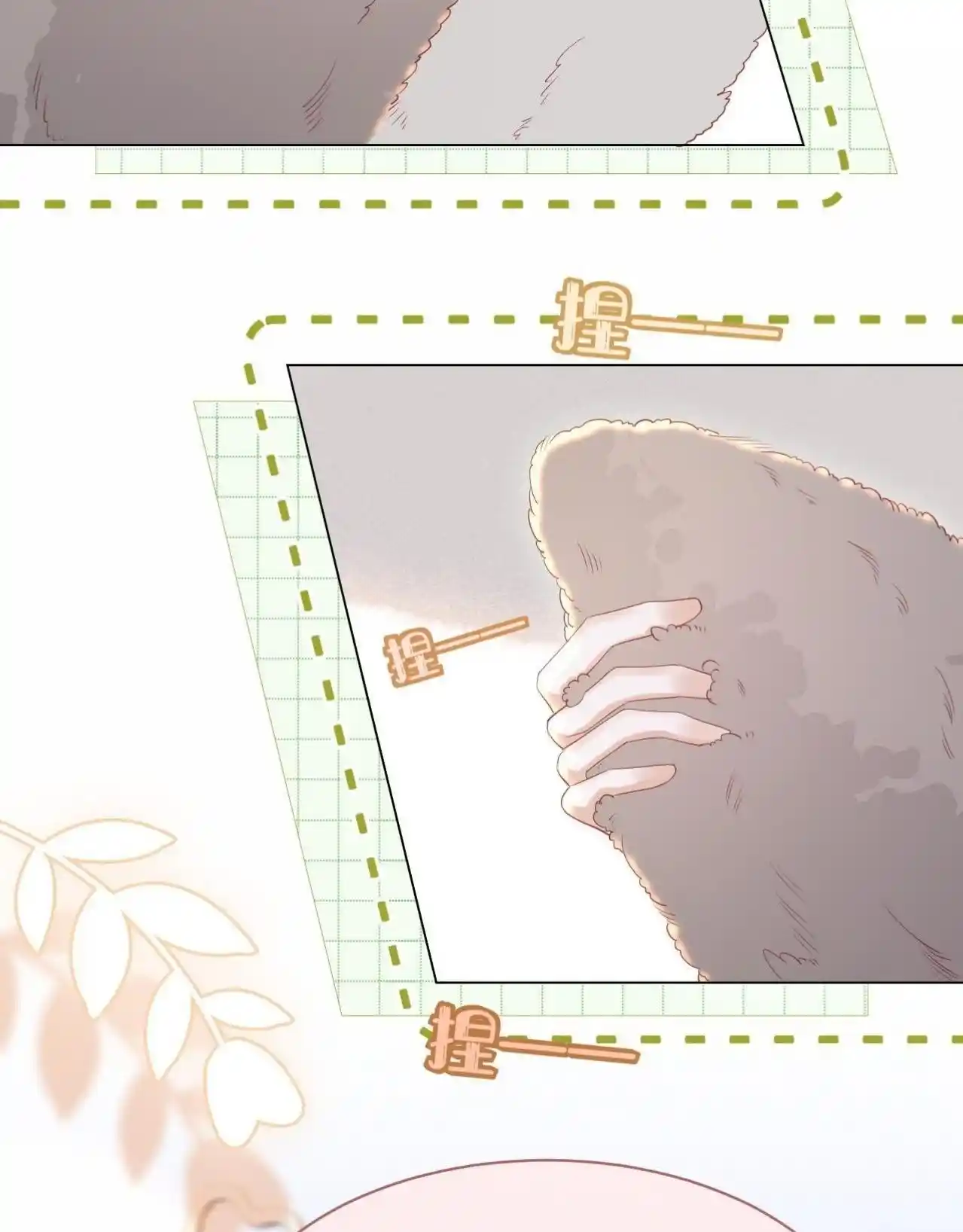 The Tiger Wants To Eat The Little Rabbit Chapter 25