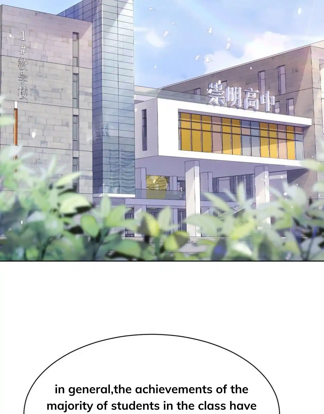 The Tiger Wants To Eat The Little Rabbit Chapter 25