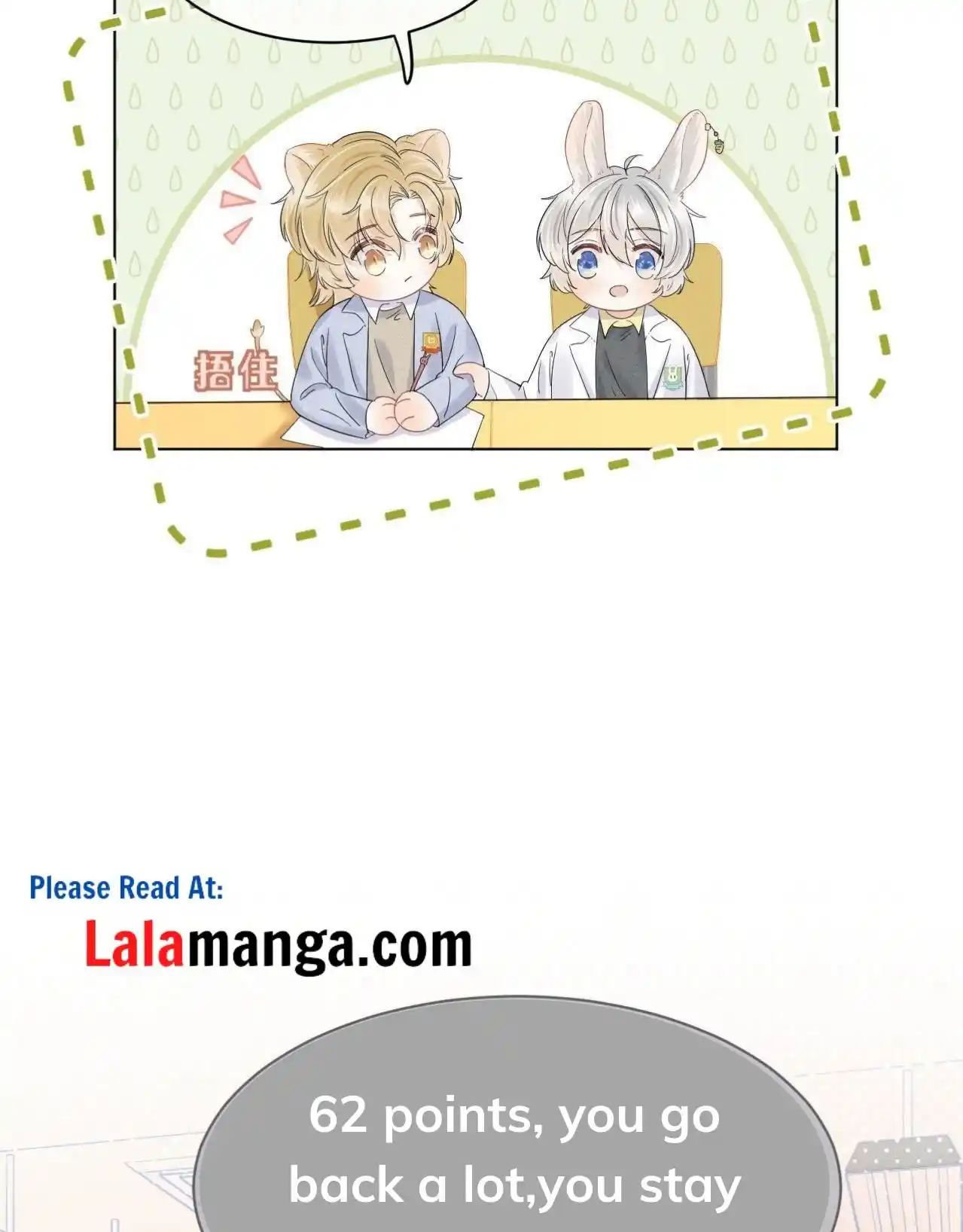 The Tiger Wants To Eat The Little Rabbit Chapter 25