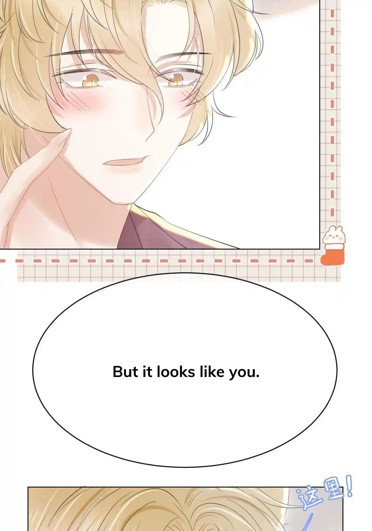 The Tiger Wants To Eat The Little Rabbit Chapter 26