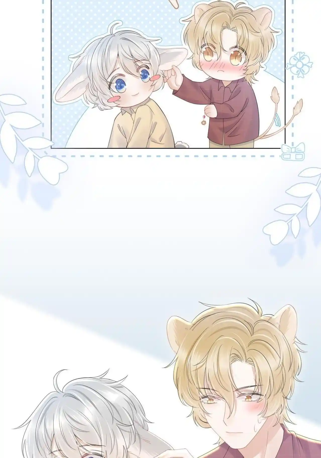 The Tiger Wants To Eat The Little Rabbit Chapter 26