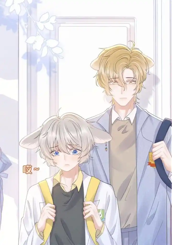 The Tiger Wants To Eat The Little Rabbit Chapter 27