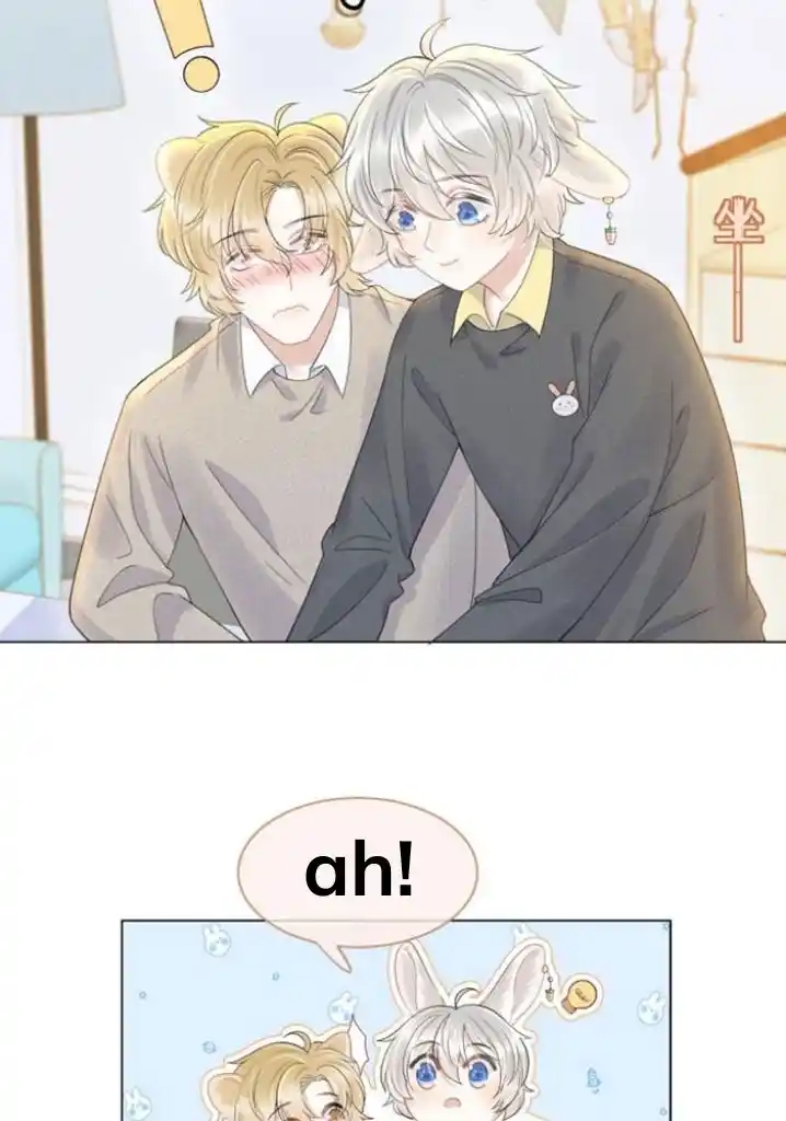 The Tiger Wants To Eat The Little Rabbit Chapter 27