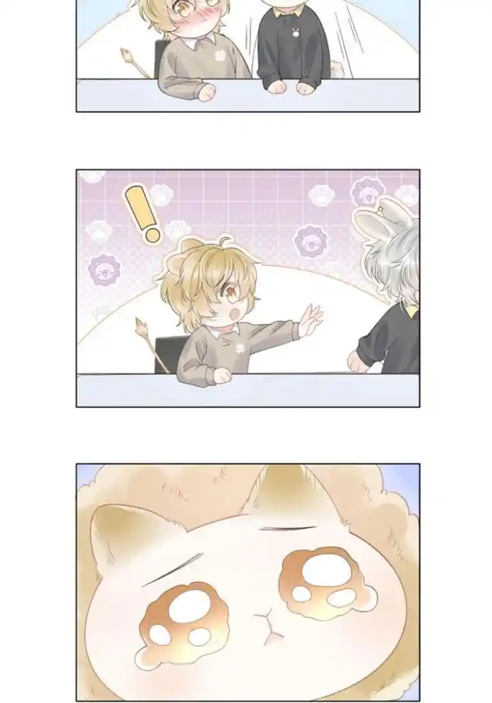 The Tiger Wants To Eat The Little Rabbit Chapter 27