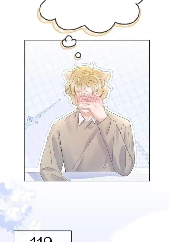 The Tiger Wants To Eat The Little Rabbit Chapter 27