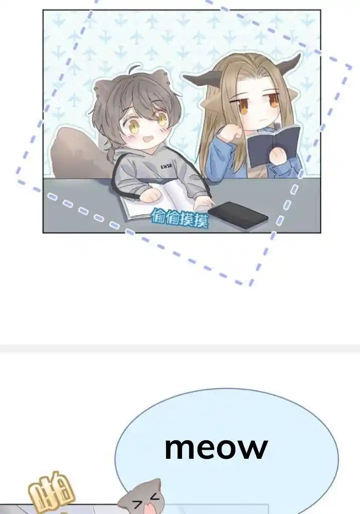 The Tiger Wants To Eat The Little Rabbit Chapter 27