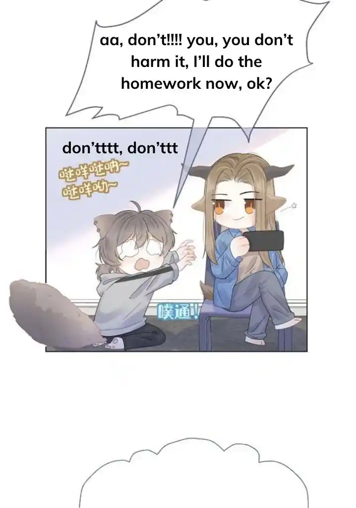 The Tiger Wants To Eat The Little Rabbit Chapter 27