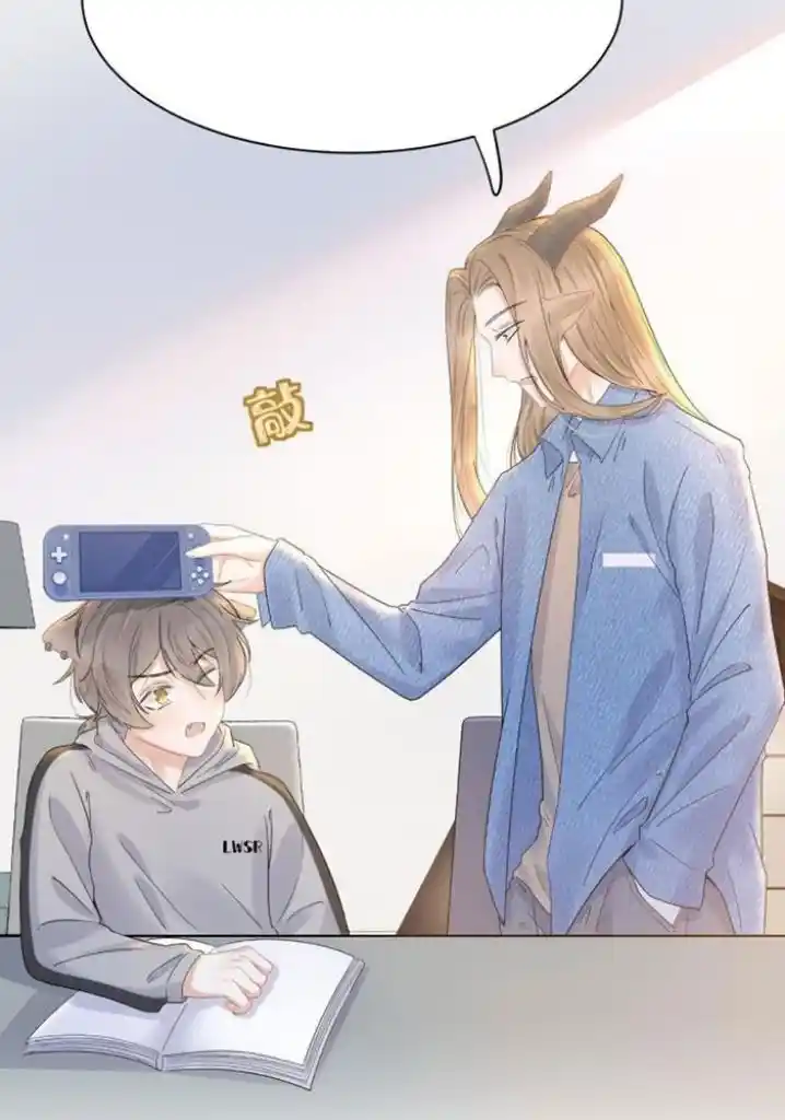 The Tiger Wants To Eat The Little Rabbit Chapter 27