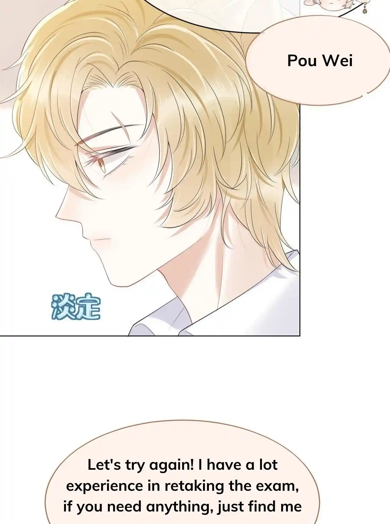 The Tiger Wants To Eat The Little Rabbit Chapter 28