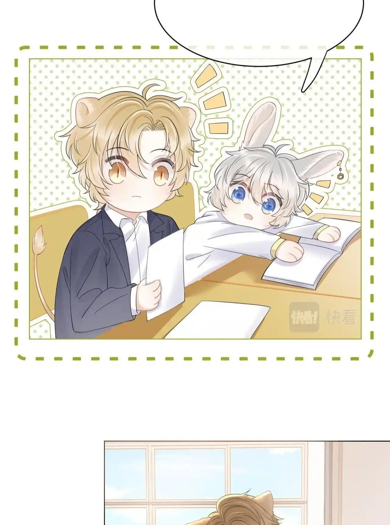 The Tiger Wants To Eat The Little Rabbit Chapter 28