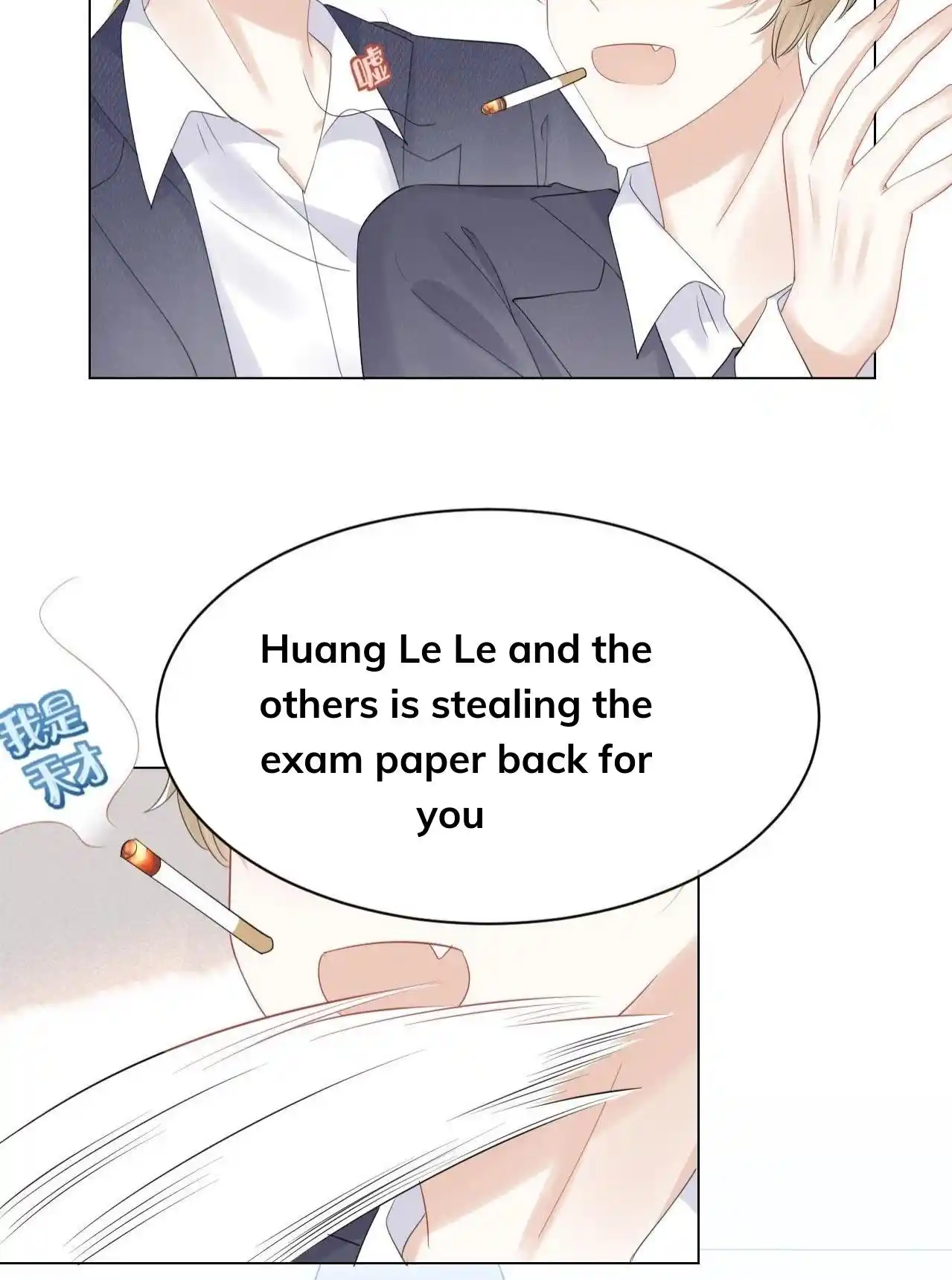 The Tiger Wants To Eat The Little Rabbit Chapter 28