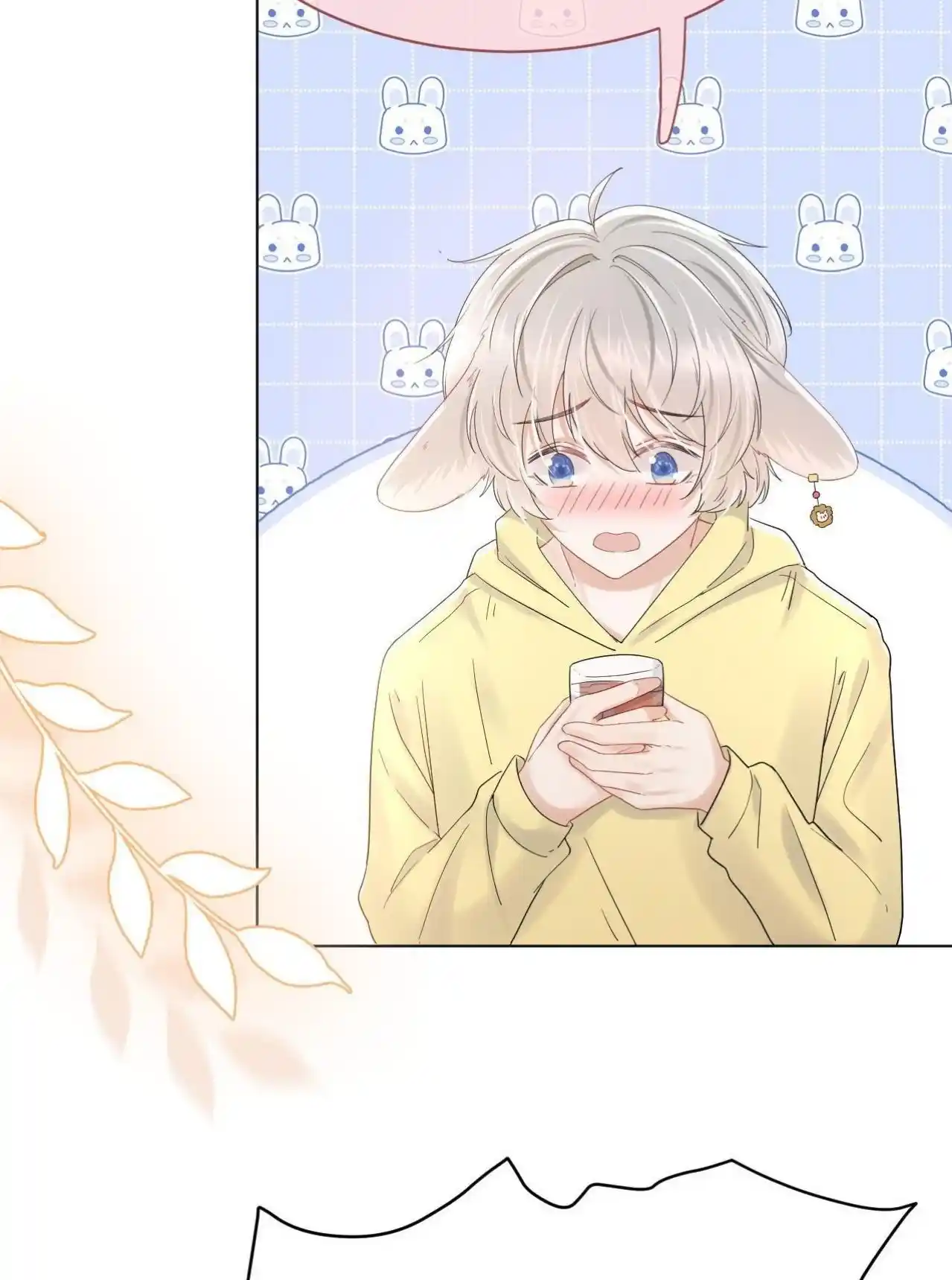 The Tiger Wants To Eat The Little Rabbit Chapter 28